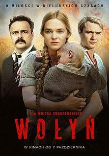 电影沃伦在线观看,揭秘神秘事件的惊悚之旅 第3张 电影沃伦在线观看,揭秘神秘事件的惊悚之旅 第3张