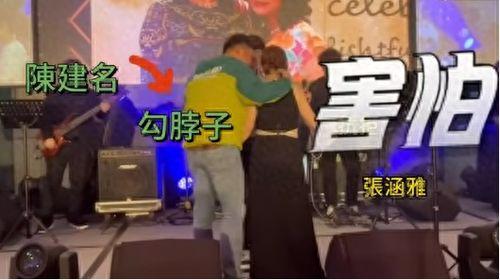 杭州歌手爆料视频,揭秘娱乐圈不为人知的秘密 第3张 杭州歌手爆料视频,揭秘娱乐圈不为人知的秘密 第3张