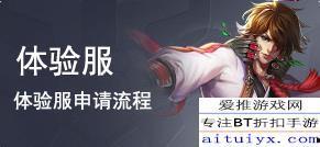 卢卡斯新皮肤爆料视频,炫酷特效，视觉盛宴  第2张