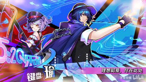 大海爆料录音视频,事件真相大起底