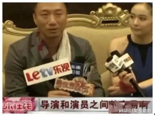 内幕爆料娱乐圈,揭秘明星背后的真实故事 第2张 内幕爆料娱乐圈,揭秘明星背后的真实故事 第2张