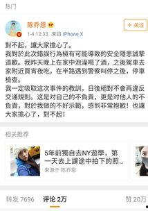 娱乐圈吃瓜频发你怎么看,揭秘幕后真相与娱乐生态变迁 第2张 娱乐圈吃瓜频发你怎么看,揭秘幕后真相与娱乐生态变迁 第2张