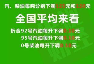 安徽医患爆料最新消息,真相与争议交织 第2张 安徽医患爆料最新消息,真相与争议交织 第2张