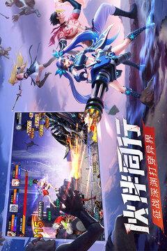 神陵武装最新爆料,揭秘神秘势力背后的惊天秘密 第2张 神陵武装最新爆料,揭秘神秘势力背后的惊天秘密 第2张