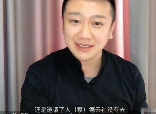 李寅飞前女友爆料视频,揭秘背后惊人真相  第3张