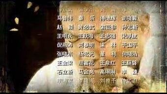 电视剧户口在线观看,揭秘现代都市户口变迁的电视剧