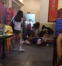 东莞男子爆料视频,揭露惊人真相! 第3张 东莞男子爆料视频,揭露惊人真相! 第3张