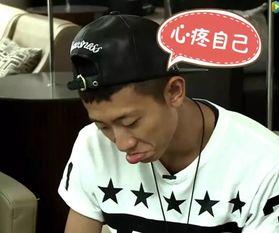 张一山娱乐圈吃瓜事件视频,揭秘吃瓜视频背后的真相 第2张 张一山娱乐圈吃瓜事件视频,揭秘吃瓜视频背后的真相 第2张