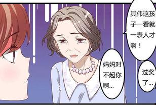 最新动画爆料视频大全集,揭秘热门动画幕后故事与精彩瞬间 第3张 最新动画爆料视频大全集,揭秘热门动画幕后故事与精彩瞬间 第3张