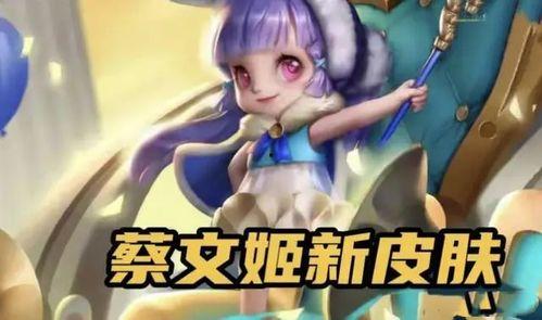 新英雄爆料草薙京视频,剑道传奇,新英雄崛起 第3张 新英雄爆料草薙京视频,剑道传奇,新英雄崛起 第3张