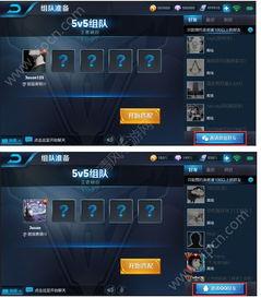 荣耀一弹最新爆料消息,神秘功能曝光,性能再升级! 第2张 荣耀一弹最新爆料消息,神秘功能曝光,性能再升级! 第2张