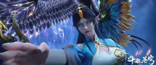 斗破苍穹最新建模爆料,全新建模惊艳亮相，揭开神秘面纱  第2张